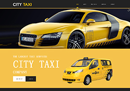 ���⳵��˾HTML5��վģ��