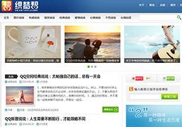 �����ɫͨ��֯�β���ģ��