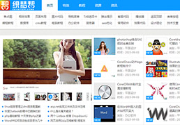 ������ɫ�ز���Դ������֯��ģ��