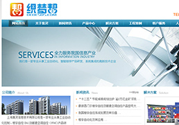 ��ҩҵ��˾��վdedeģ�幤ҵ��ҵͨ��Դ��