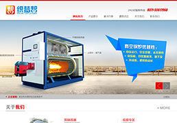 ������е��������ҵͨ��dedeģ��