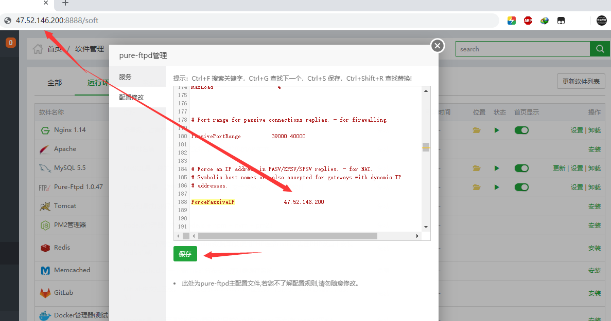 织梦DedeCMS发布图片到指定远程服务器